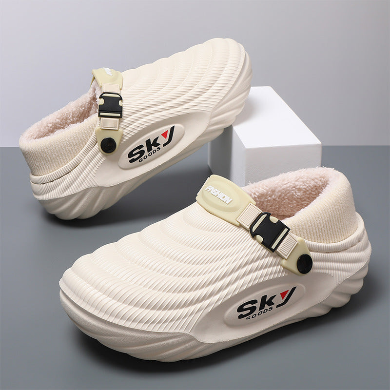 Men's Cotton Slippers Winter Thick Soles Height-increasing And Lined With Fleece