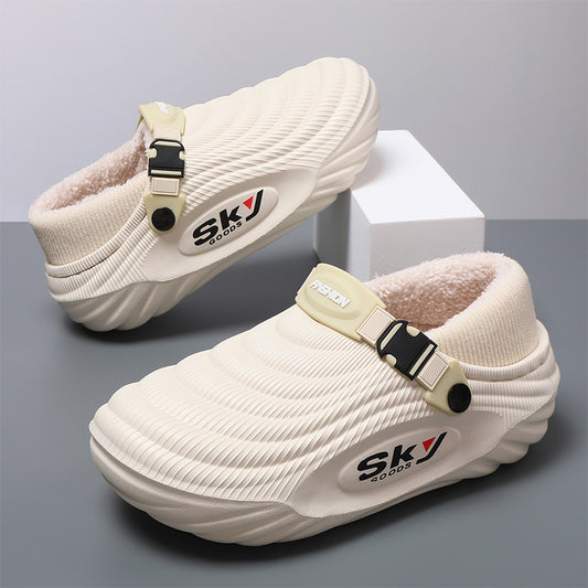 Men's Cotton Slippers Winter Thick Soles Height-increasing And Lined With Fleece