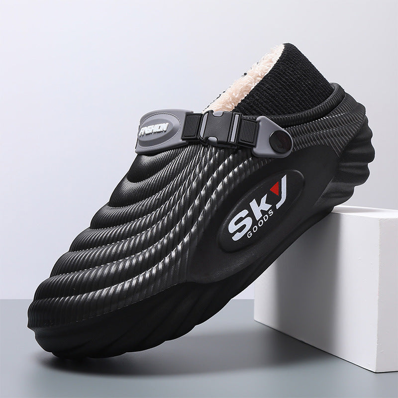 Men's Cotton Slippers Winter Thick Soles Height-increasing And Lined With Fleece